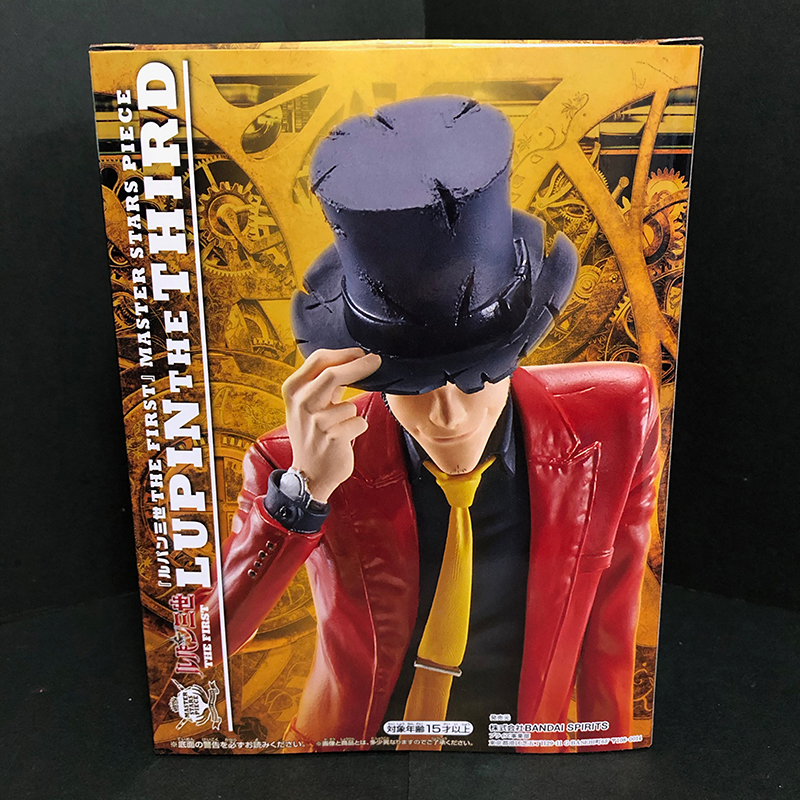 f:id:owlwayshappy:20200301033749j:plain