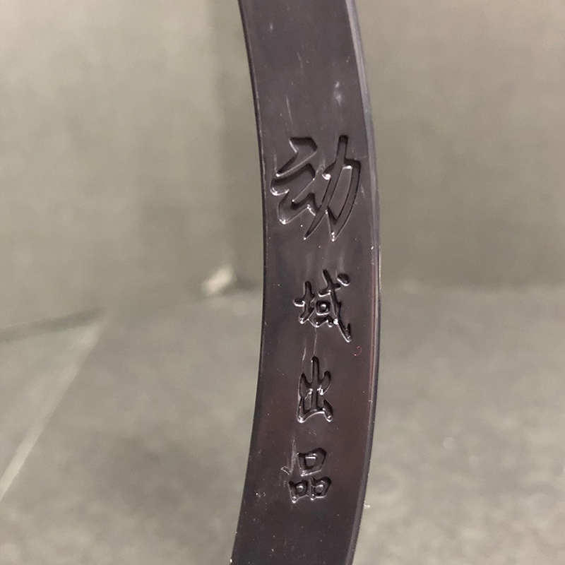 f:id:owlwayshappy:20200416230637j:plain