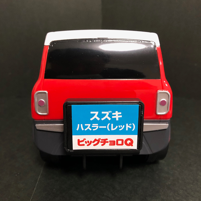 f:id:owlwayshappy:20200505042018j:plain