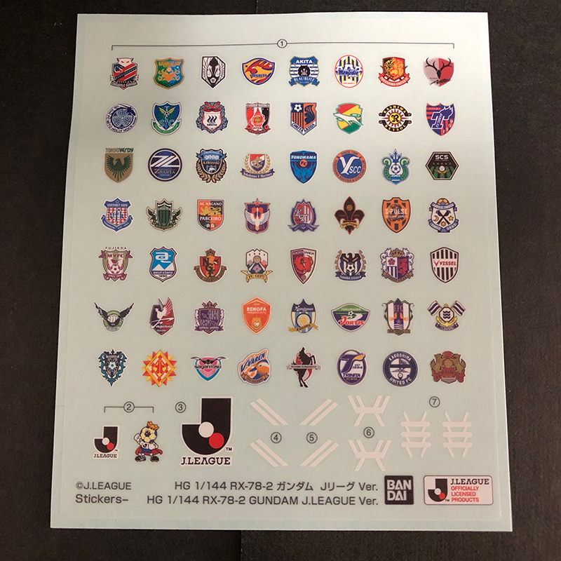 f:id:owlwayshappy:20200515182936j:plain