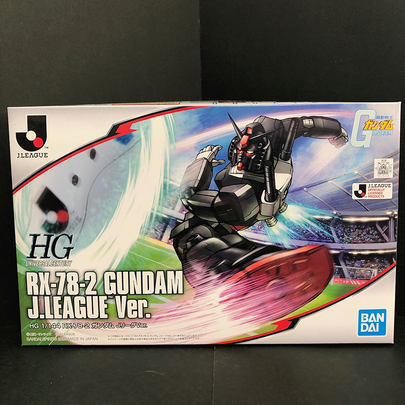 f:id:owlwayshappy:20200515182955j:plain