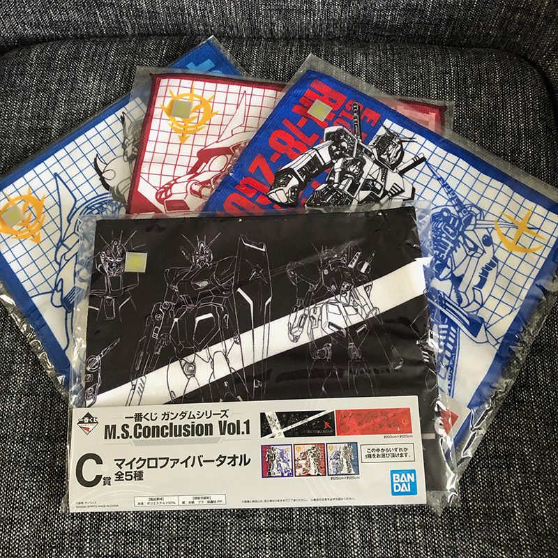 f:id:owlwayshappy:20200807164033j:plain