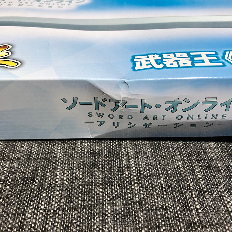 f:id:owlwayshappy:20200821212438j:plain f:id:owlwayshappy:20200821212438j:plain