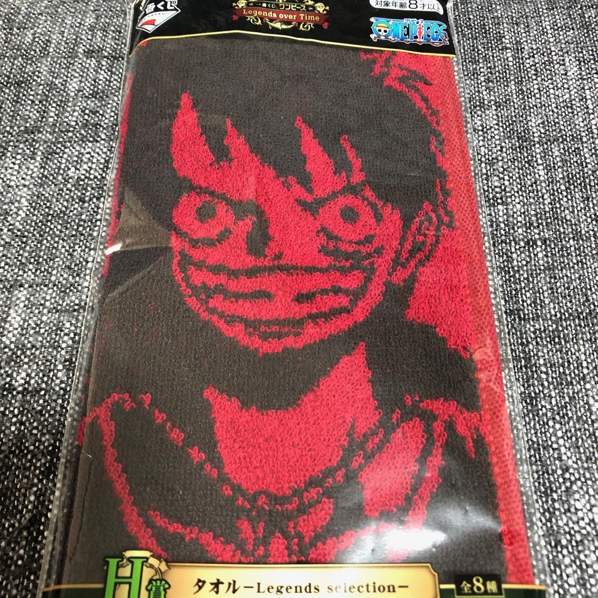 f:id:owlwayshappy:20210410021210j:plain