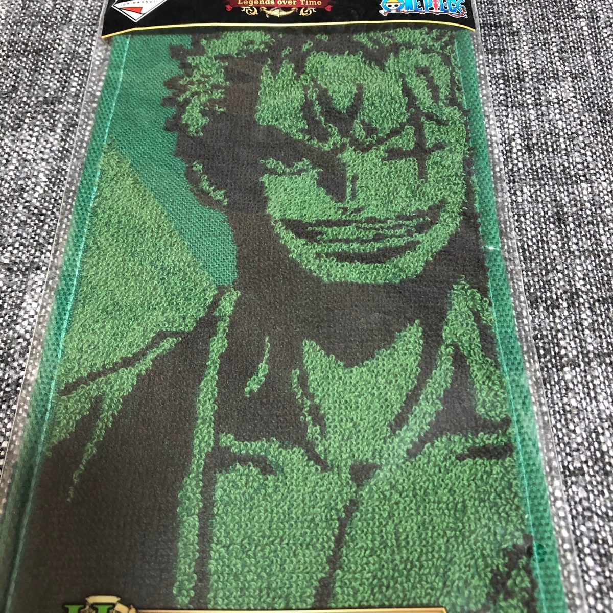 f:id:owlwayshappy:20210410021219j:plain