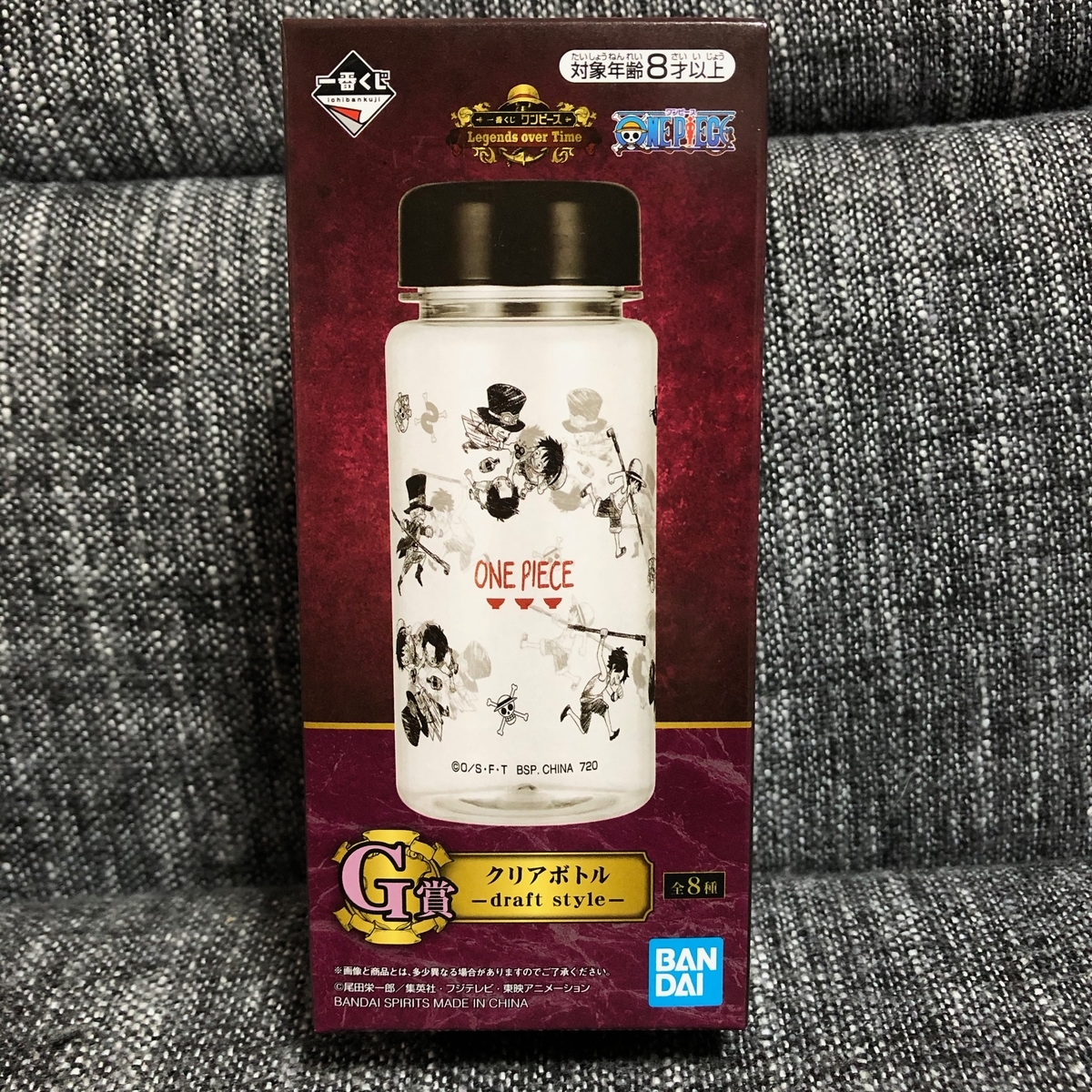 f:id:owlwayshappy:20210410021228j:plain