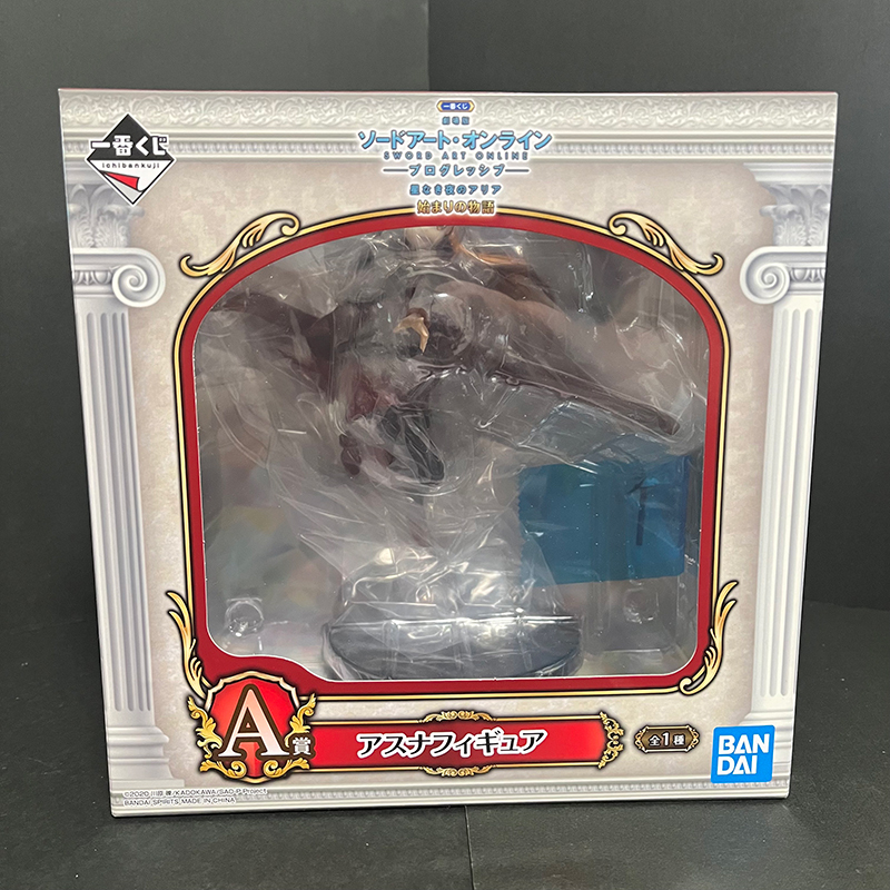 f:id:owlwayshappy:20220312055710j:plain