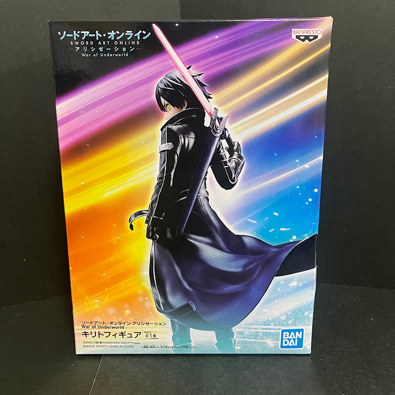 SAO ソードアート　一番くじ　フィギュア　未開封　キリト ソードアート・オンライン アリシゼーション War of Underworld