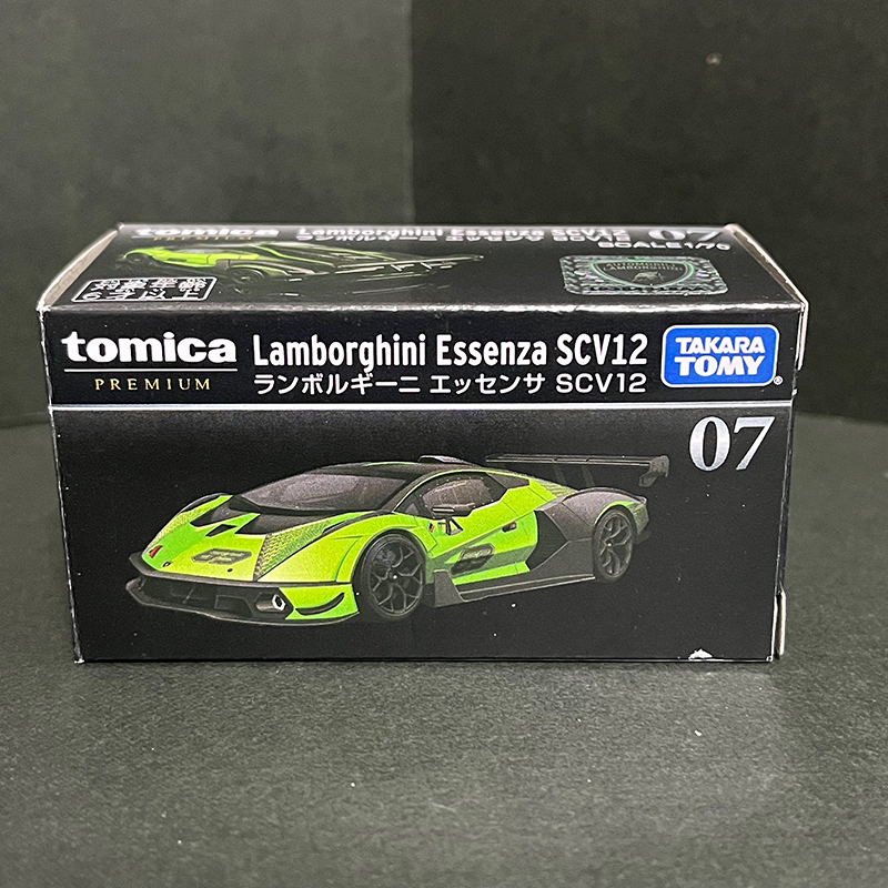 トミカ ランダムセット2 2点セット】トミカプレミアムRacing カストロール・ニスモ GT-R