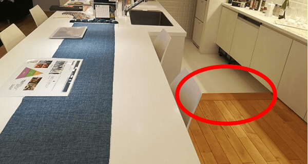 f:id:ownhome:20180904213840p:plain