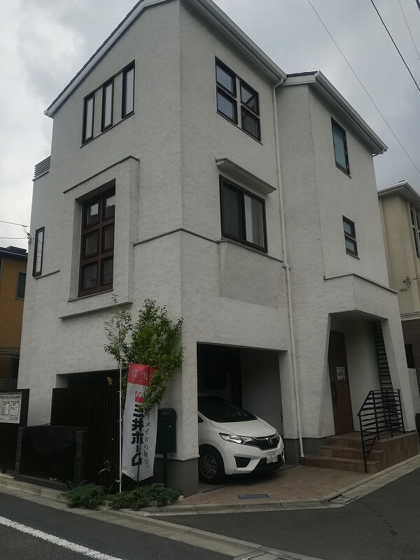 f:id:ownhome:20181002072647j:plain f:id:ownhome:20181002072647j:plain
