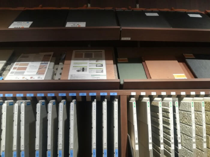 f:id:ownhome:20181019115910j:plain