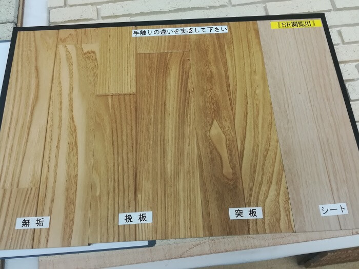 f:id:ownhome:20181019115953j:plain