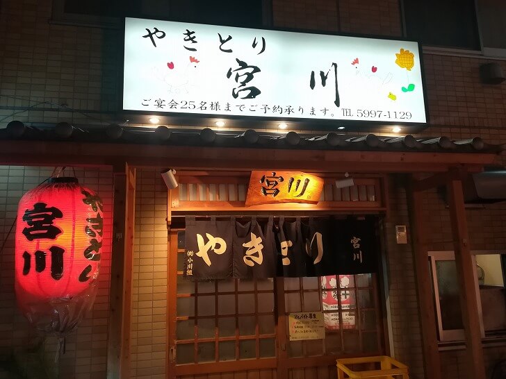 f:id:ownhome:20190112203023j:plain
