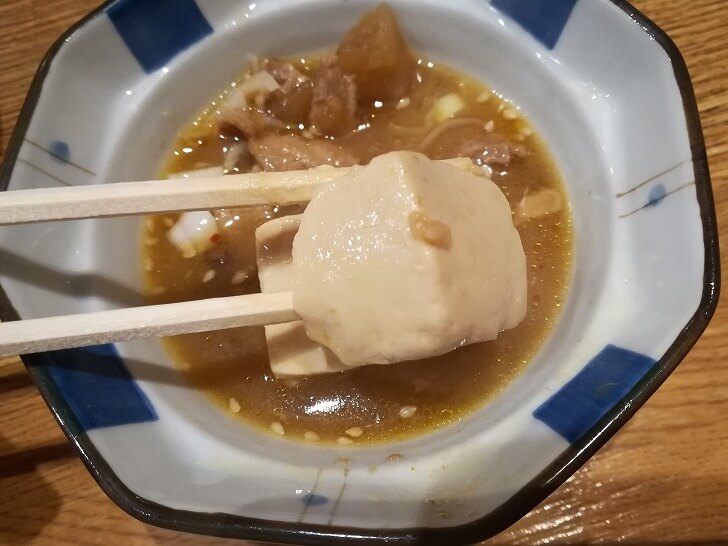 f:id:ownhome:20190112203042j:plain