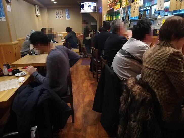 f:id:ownhome:20190112203109j:plain