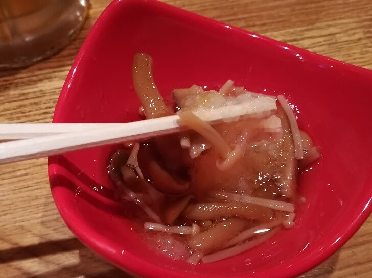 f:id:ownhome:20190112203112j:plain