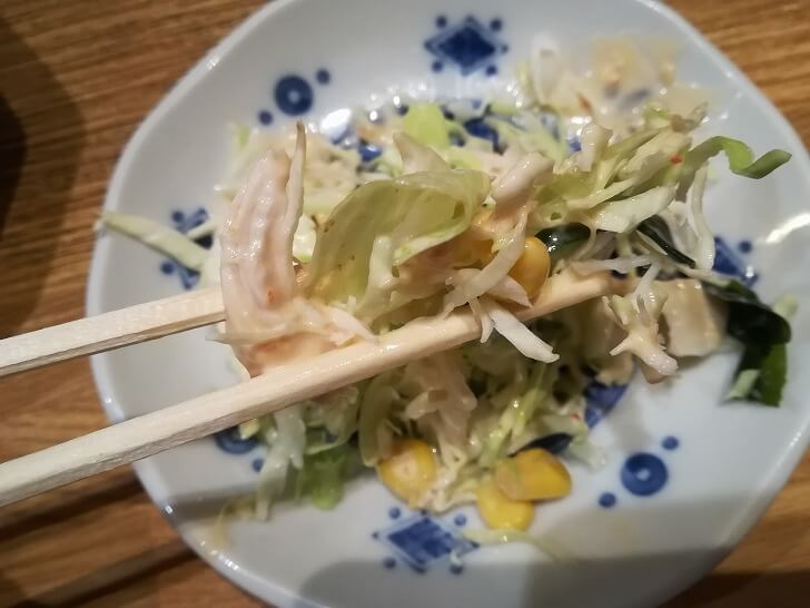 f:id:ownhome:20190112203136j:plain