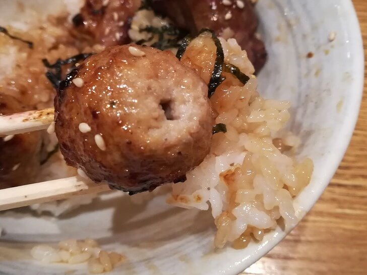 f:id:ownhome:20190112203217j:plain