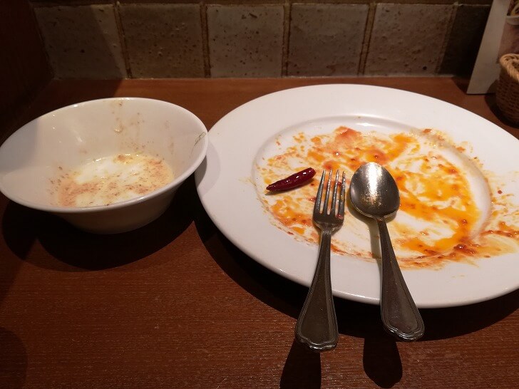 f:id:ownhome:20190312001416j:plain