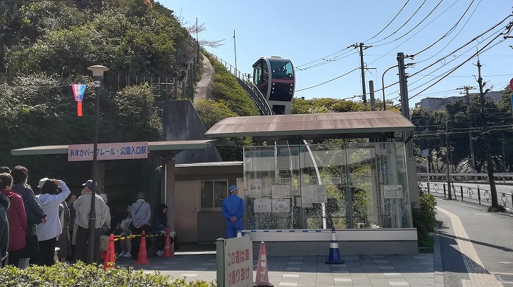 f:id:ownhome:20190404205205j:plain