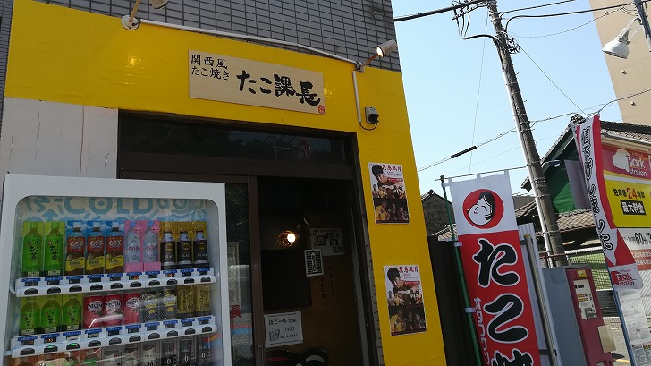 f:id:ownhome:20190404205217j:plain