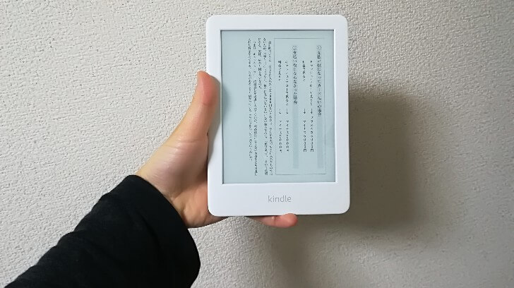 f:id:ownhome:20190501210255j:plain f:id:ownhome:20190501210255j:plain