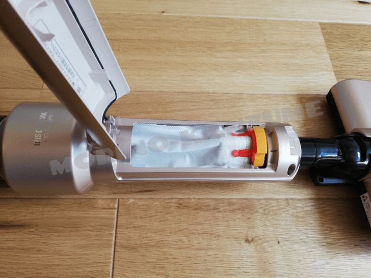 f:id:ownhome:20190924173245p:plain アイリスオーヤマ極細軽量スティッククリーナーの紙パック交換完了