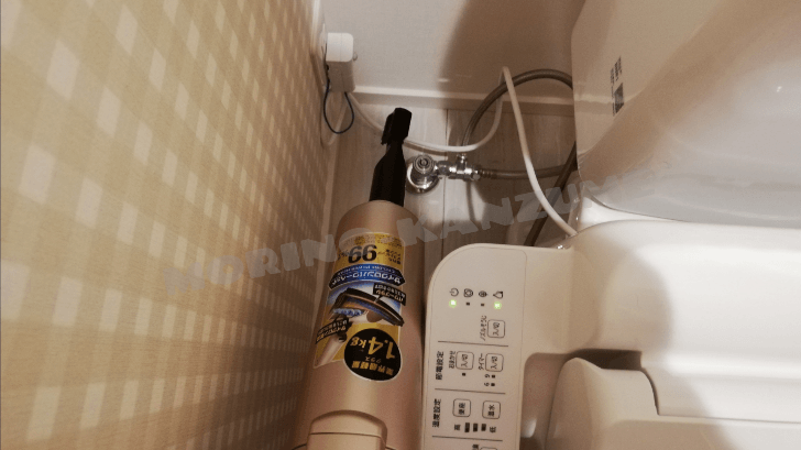 f:id:ownhome:20190924175242p:plain アイリスオーヤマのスティッククリーナーのすき間ノズル