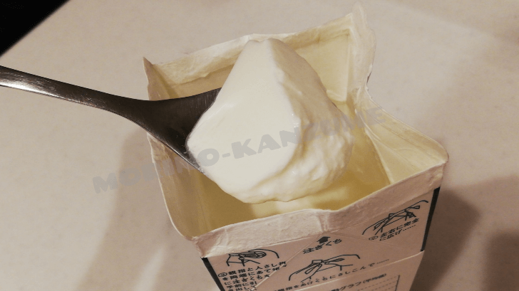 f:id:ownhome:20191125110845p:plain ヨーグルトメーカーで作ったヨーグルト