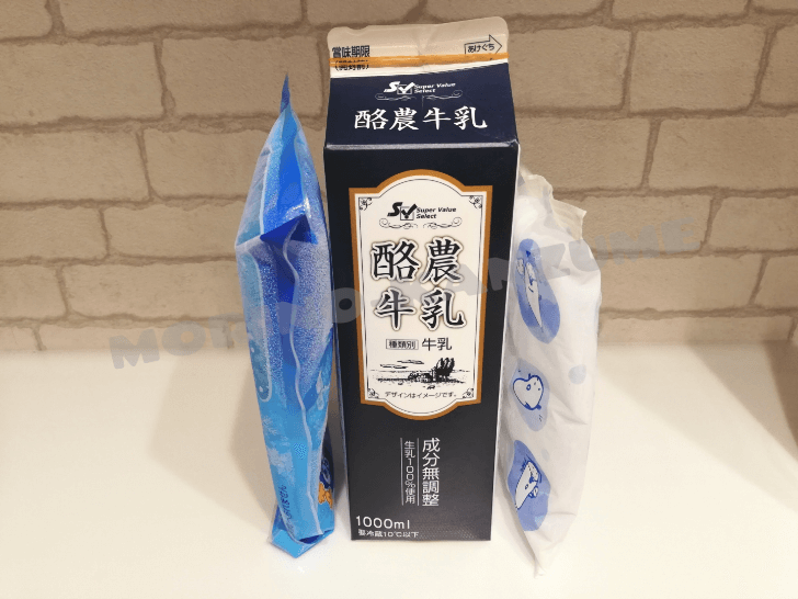 f:id:ownhome:20191125111027p:plain 完成したヨーグルトの粗熱をとる