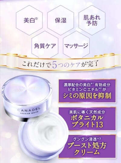 f:id:ownhome:20201025095407j:plain