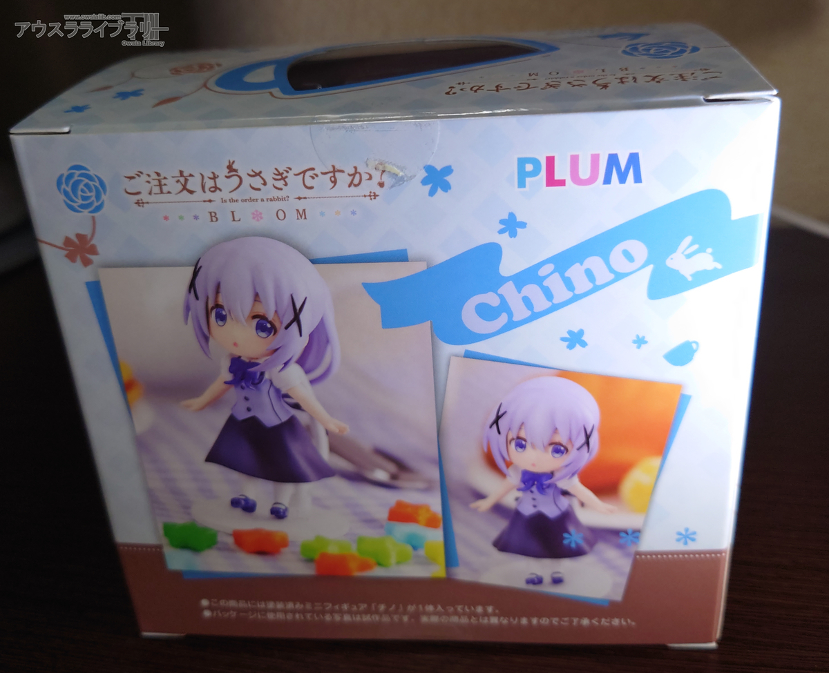 f:id:owsla:20210501175559j:plain