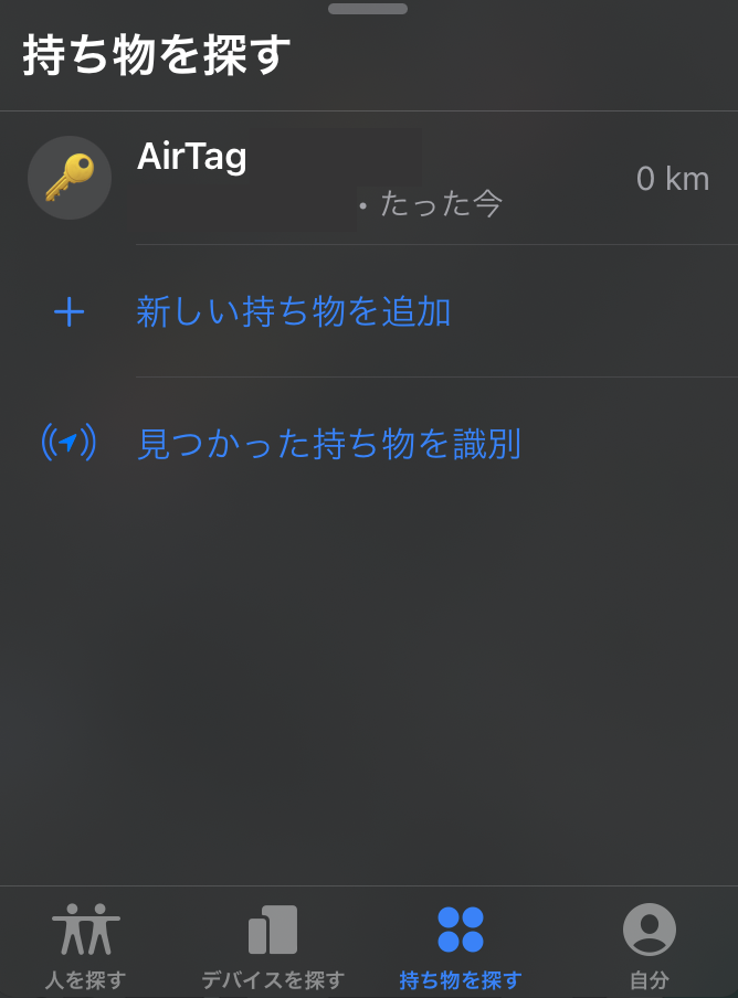 f:id:owsla:20210501190027p:plain