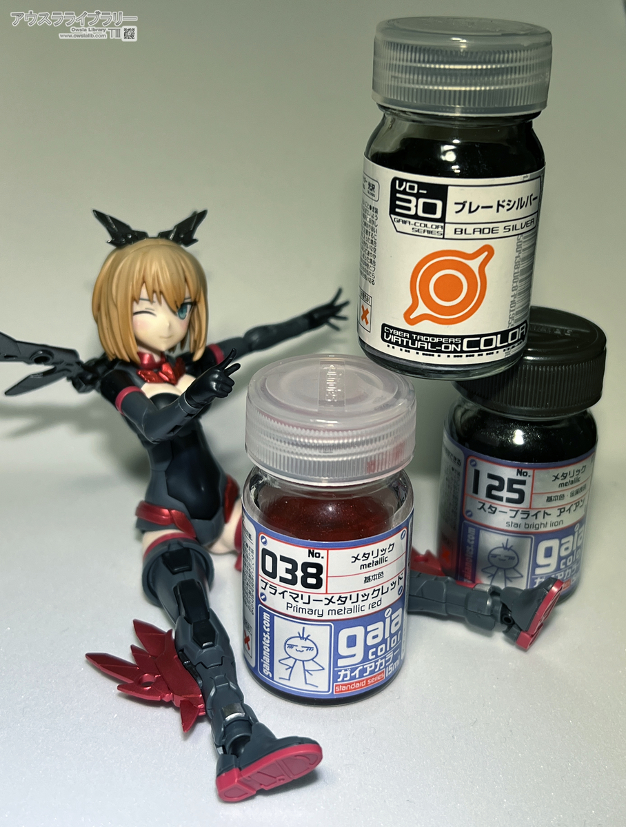 30MS】ティアーシャをデカールとメタリック塗装で化粧直し(プチ改造)し