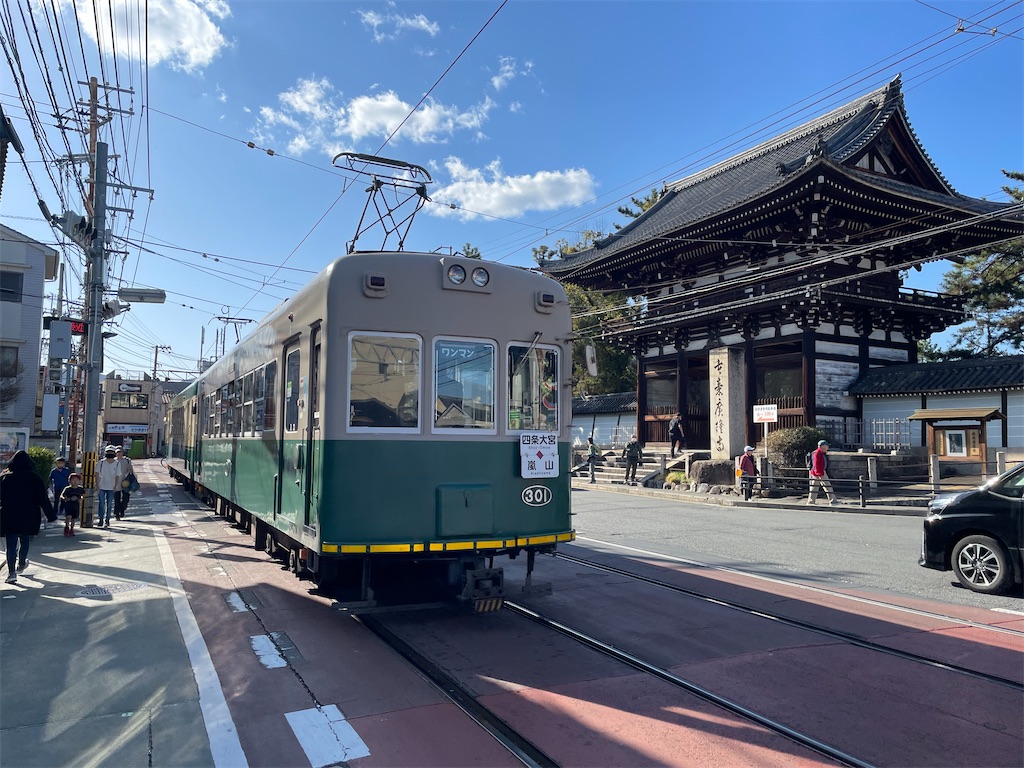 f:id:oxfordblue:20230325210646j:image f:id:oxfordblue:20230325210646j:image