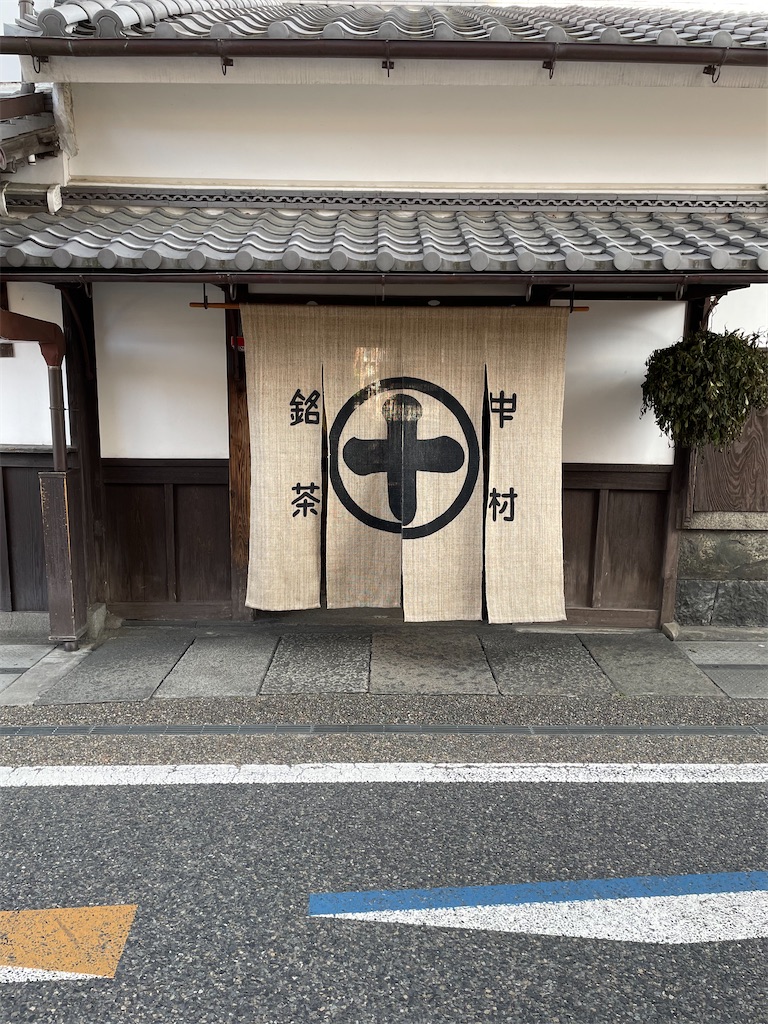 f:id:oxfordblue:20230519204053j:image f:id:oxfordblue:20230519204053j:image