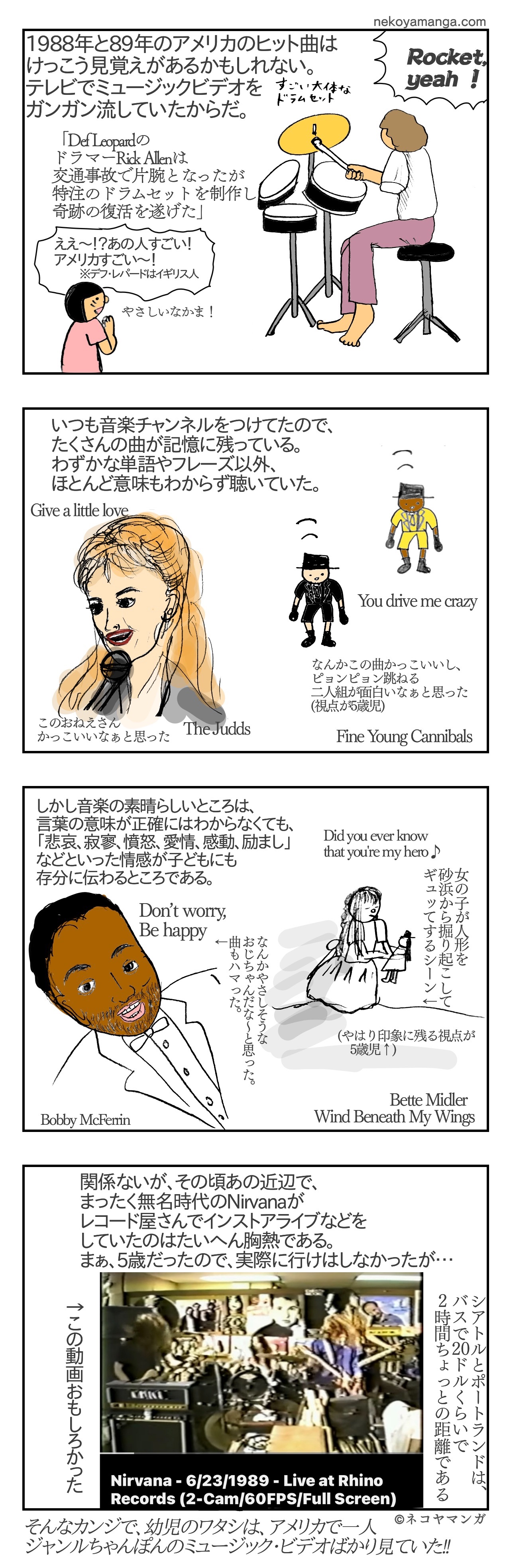 f:id:oxoxoxoxoxox:20230830140411j:image f:id:oxoxoxoxoxox:20230830140411j:image