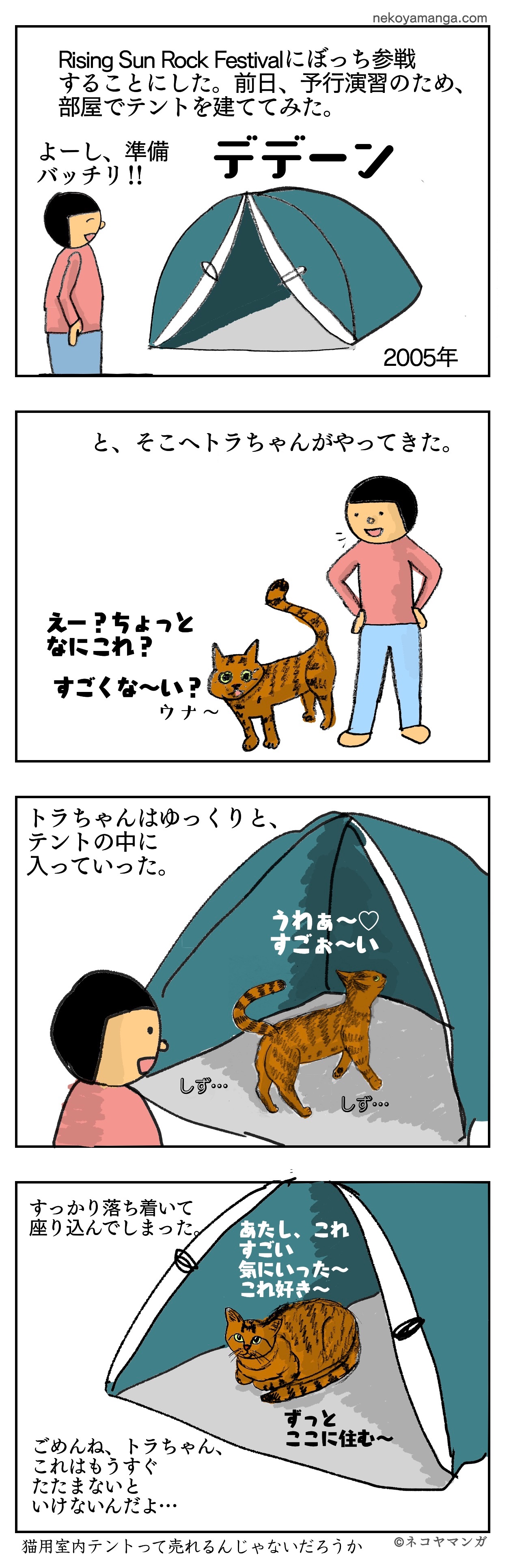 f:id:oxoxoxoxoxox:20231007192458j:image