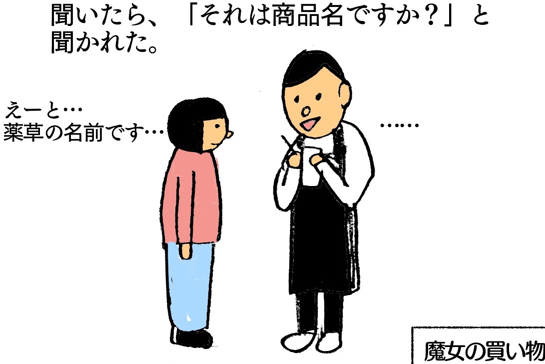 f:id:oxoxoxoxoxox:20231010224050j:image f:id:oxoxoxoxoxox:20231010224050j:image