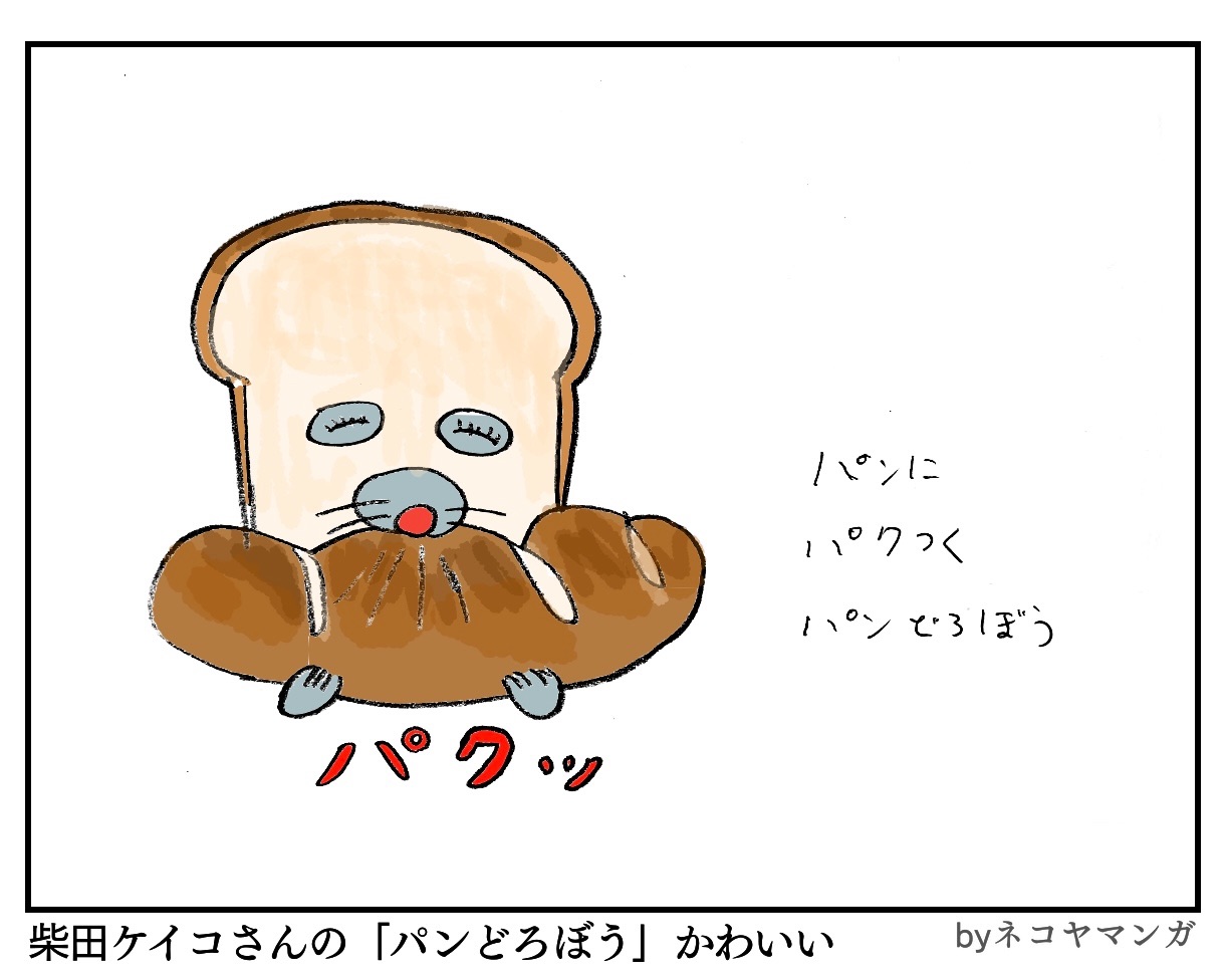 f:id:oxoxoxoxoxox:20231014182232j:image f:id:oxoxoxoxoxox:20231014182232j:image