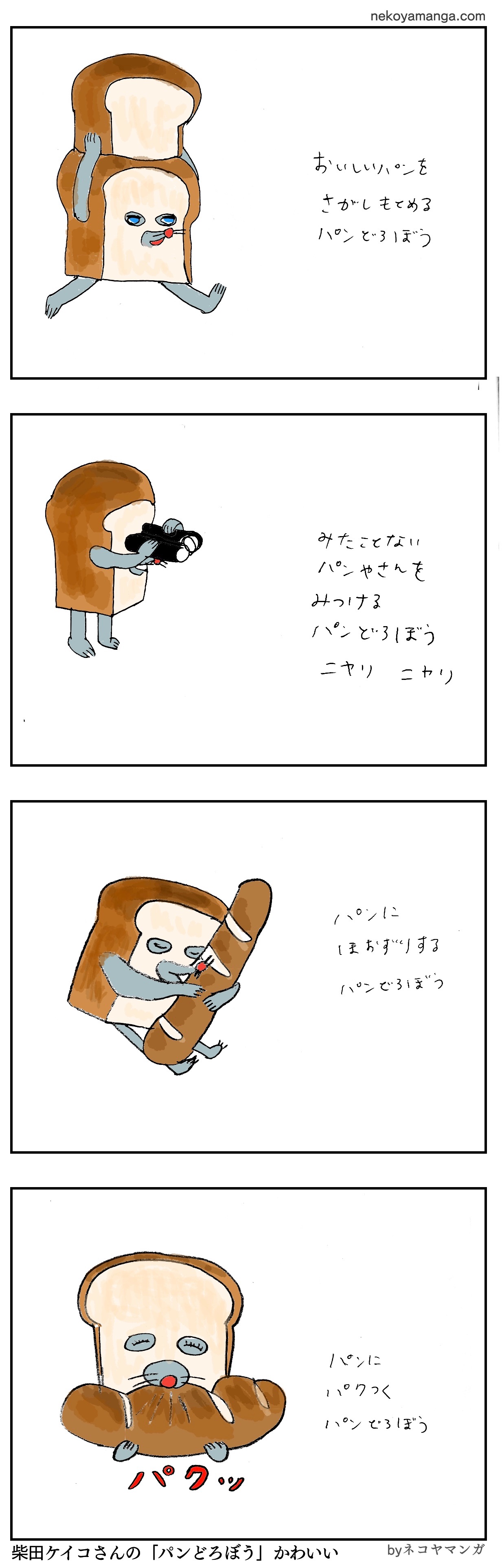 f:id:oxoxoxoxoxox:20231014182238j:image f:id:oxoxoxoxoxox:20231014182238j:image