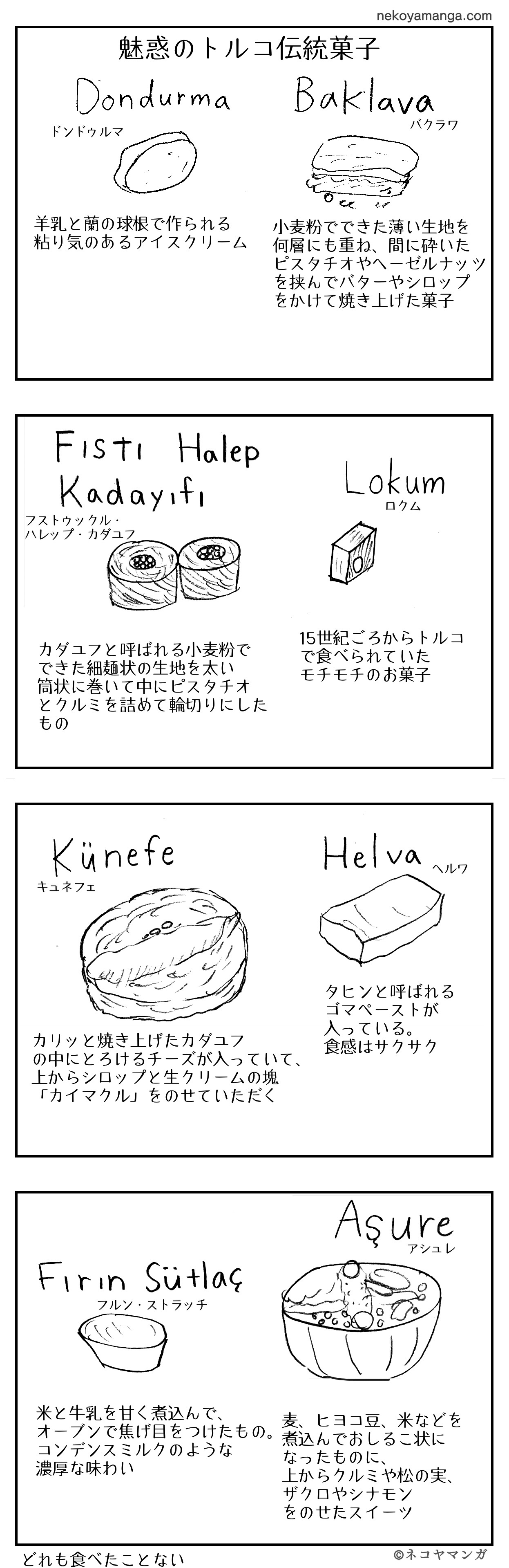 f:id:oxoxoxoxoxox:20231106192516j:image f:id:oxoxoxoxoxox:20231106192516j:image