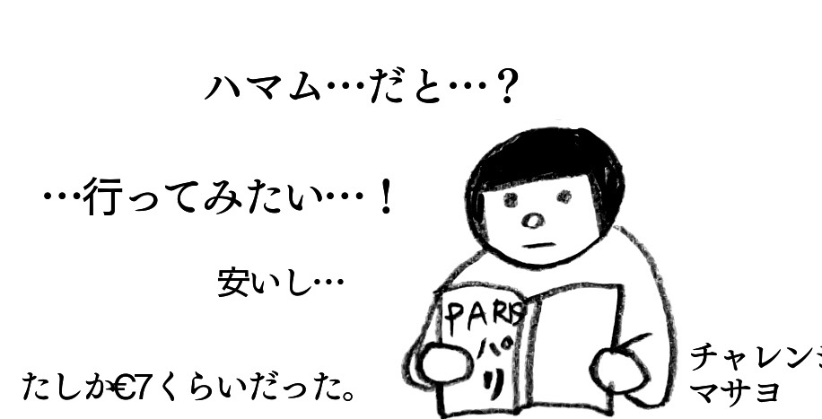 f:id:oxoxoxoxoxox:20231114011718j:image f:id:oxoxoxoxoxox:20231114011718j:image