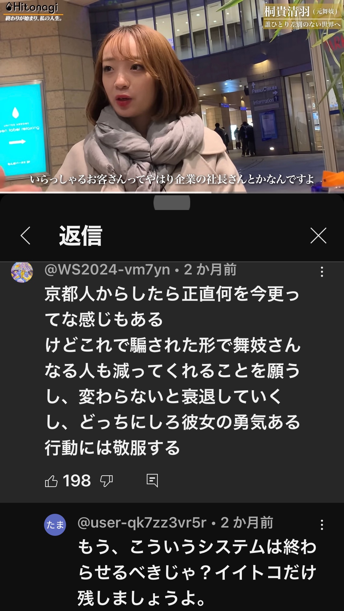 f:id:oxoxoxoxoxox:20240503161619j:image
