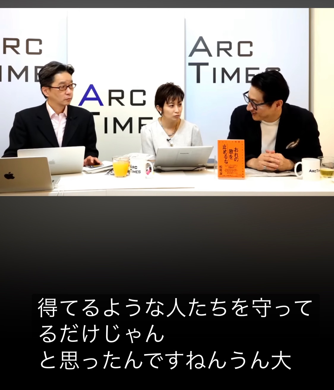 f:id:oxoxoxoxoxox:20240524004716j:image