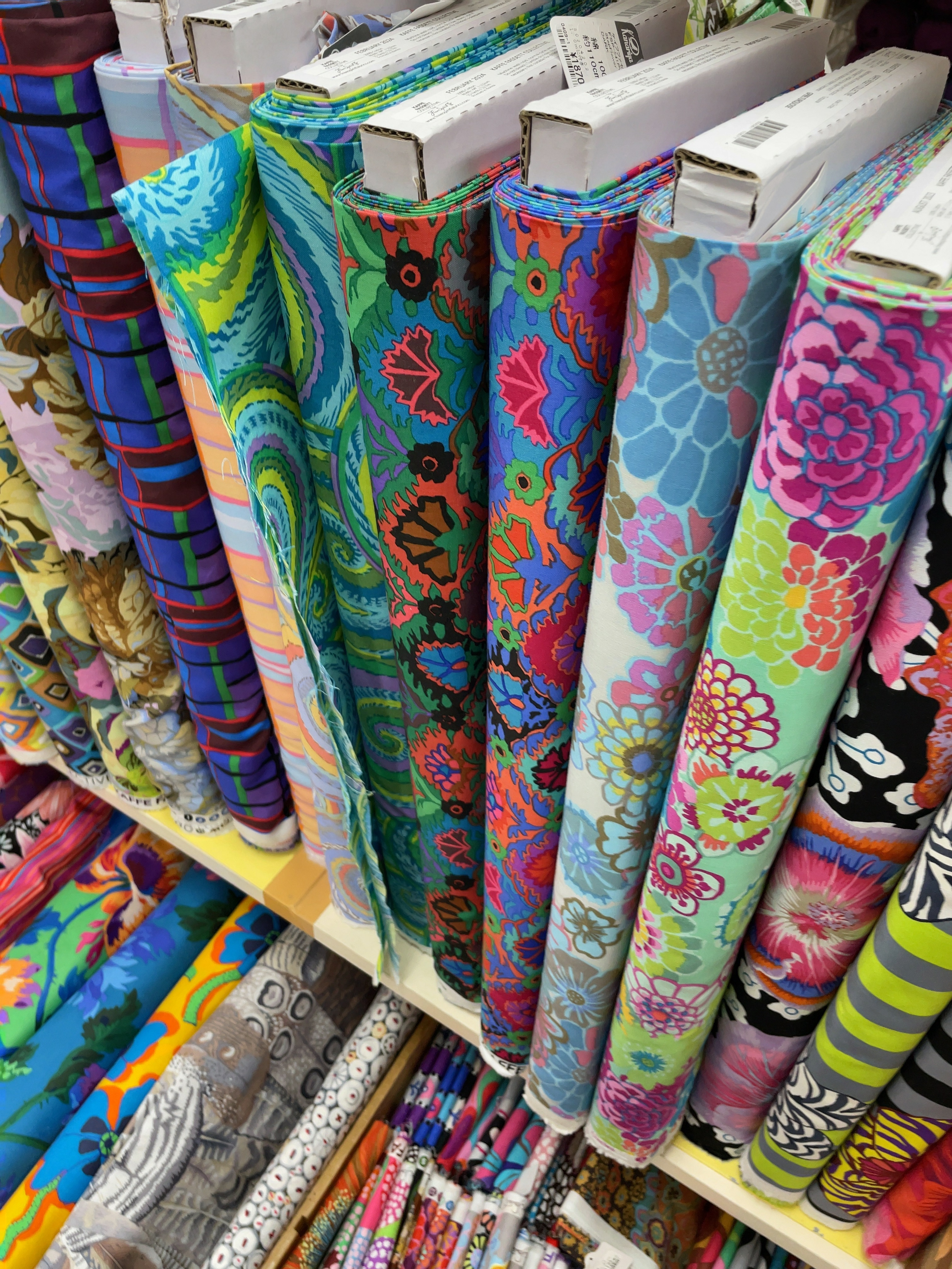 f:id:oxoxoxoxoxox:20240604232322j:image