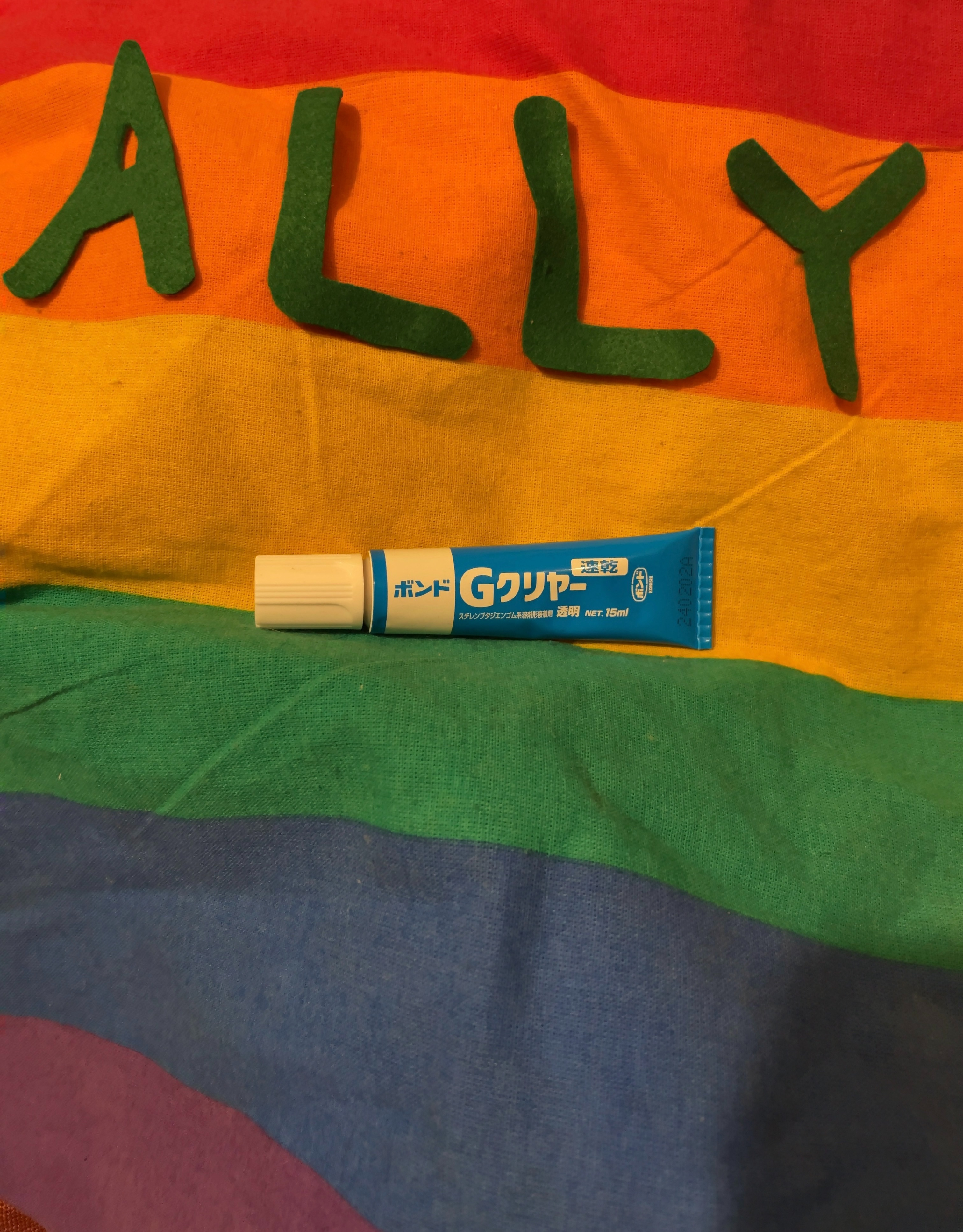 f:id:oxoxoxoxoxox:20240615013810j:image