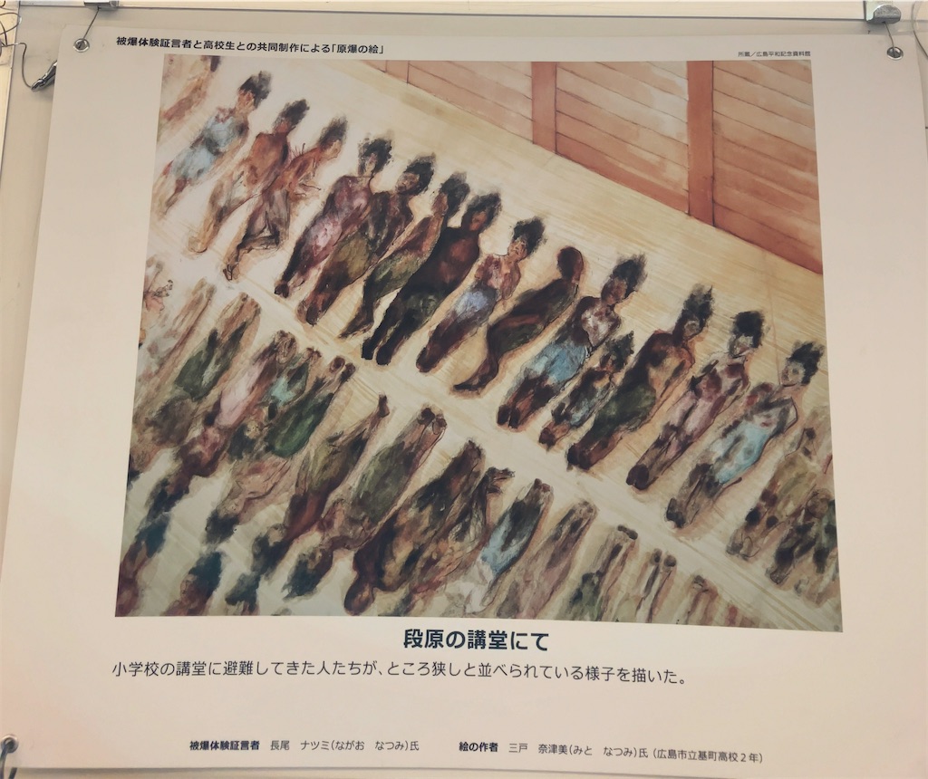 f:id:oxoxoxoxoxox:20240818010926j:image f:id:oxoxoxoxoxox:20240818010926j:image