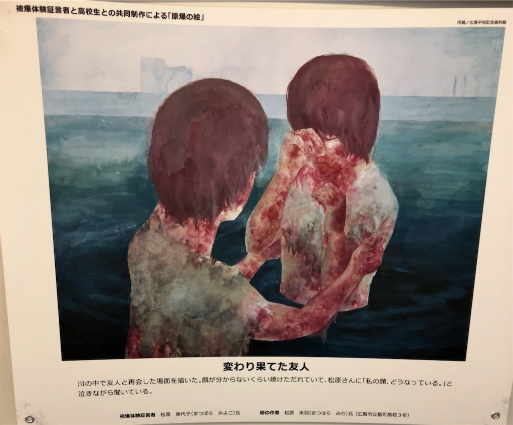 f:id:oxoxoxoxoxox:20240818010929j:image f:id:oxoxoxoxoxox:20240818010929j:image